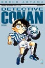 Detective Conan